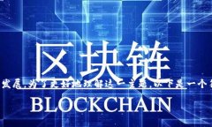 数字货币现金仍然存在，并在过去几年中经历了