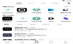 TP钱包小额兑换ETH的未来发展趋势及实用指南