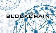 北京目前并没有专门名为“数字货币银行”的机