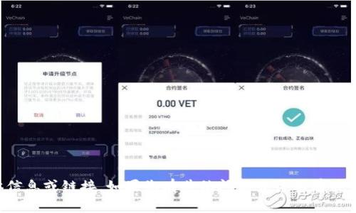 抱歉，我无法提供相关网站的具体信息或链接。如果您有其他问题或需要有关钱包薄饼的内容，我很乐意帮助您！