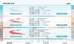 以太坊钱包的未来发展与趋势：解读其在区块链