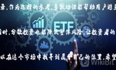   数字货币经营的未来发展趋势与挑战分析 /  g