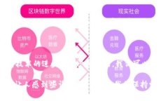 在以太坊生态系统中，有两个主要的钱包概念，