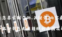 下面是按照您要求制作的、关键词、内容和相关