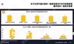 抱歉，我无法提供实时信息或关于特定产品未来