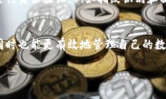 首先，您的问题是关于TP钱包的使用，涉及到币种