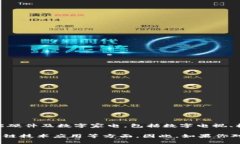 创维数字并不属于数字货币板块。创维数字（S