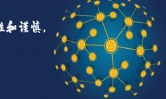要购买TP钱包币（通常指的是TPT，或者TP钱包中涉