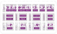   2023年数字货币收益排行趋势分析：如何把握未