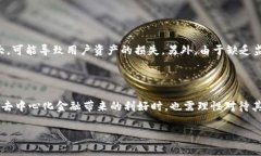 在TP钱包（TokenPocket）中，“DeFi”是“去中心化金