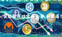 为了将放在 TP 钱包中的币卖掉，你可以按照以下