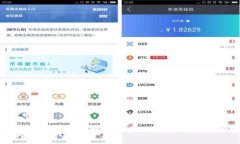 以太坊钱包平台收益的未来发展与趋势分析