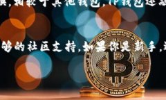 关于TP钱包不能显示人民币的问题，首先需要了解