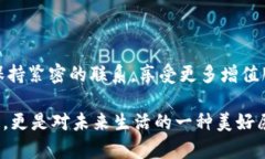 TP钱包100积分的用途及其价值分析在如今的数字经