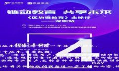 关于“TP冷钱包”的版本问题，以下是一个简单的