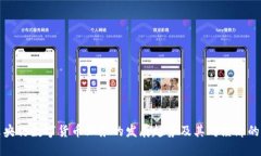 未来央行数字货币业务的发展趋势及其对经济的