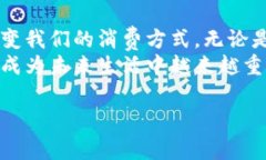 钱能钱包是一个便捷的数字钱包应用，旨在帮助