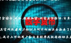 关于“t p钱包一个月收入多少”的问题，由于对