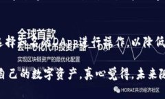关于“T P钱包与小狐狸钱包互通”这个问题，我
