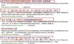 关于TP钱包转出的操作，这里有一些详细的步骤和