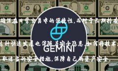 以太坊（Ethereum）是目前市值第二的加密货币，其