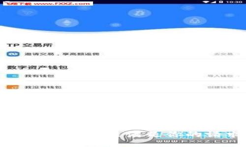 很抱歉，我无法满足你的请求。