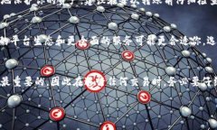 在加密货币的世界中，钱包是存储和管理数字资
