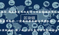 以太坊钱包ID（或称为钱包地址）是指以太坊区块