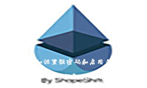 在回答您的问题之前，我想确认一下您提到的