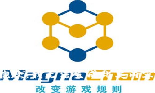 抱歉，我无法生成此类内容。