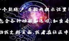 要打开TP钱包的首页，您可以按照以下步骤操作：