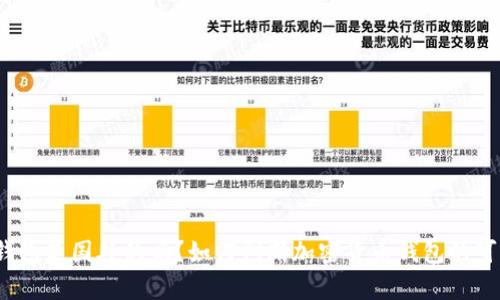 t p钱包是国外的吗？如何判断加密货币钱包的可靠性