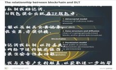 要在TP钱包中打开FSN钱包，您可以按照以下步骤进