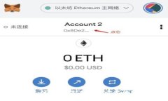 数字货币支付基础：未来支付方式的创新与挑战