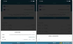 以太坊未来发展趋势：区块总量与钱包安全性的