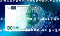 在TP钱包中给多个人打币，可以按照以下步骤进行