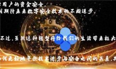 未来钱包门禁卡的趋势与发展：如何进行数字化