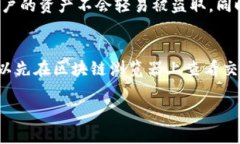 要将ETH（以太坊）转入TP钱包，您可以按照以下几