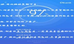 如果您想要将数字资产导入到TP钱包中，可以按照