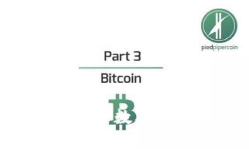以太坊钱包与USDT：未来数字货币的互通与发展趋势
