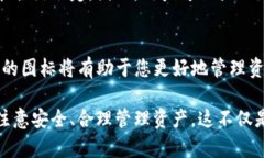 要更改TP钱包中代币的图标，首先需要理解TP钱包