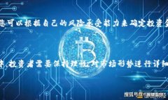 数字货币领域目前已经产生了很多与其相关的上