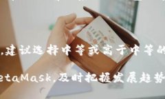 如何将TP钱包的资产转移到MetaMask钱包？在加密货