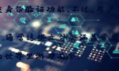 在这里，我将为您提供有关如何将TP钱包下载到电
