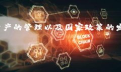 关于“TP钱包法币交易升级到什么时候”的话题，