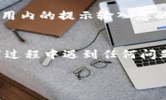 要下载华为钱包，您可以按照以下步骤进行操作