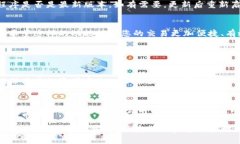 要设置TP钱包中购买的币种显示价格，可以按照以