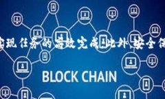 关于TP钱包同步的功能，下面我为你介绍一些相关