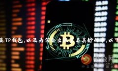 要解决你提到的这个问题，我们需要先理解什么