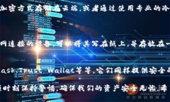 忘记TP钱包的助记词确实是一个相当令人沮丧的情